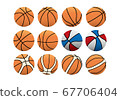 Basketball assortment 67706404