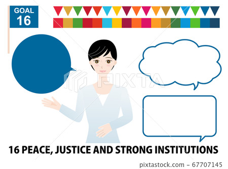 日本婦女的插圖集和介紹 SDGs 目標 16 的氣泡 67707145