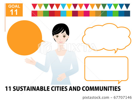 日本婦女的插圖集和介紹 SDG 目標 11 的氣泡 67707146