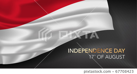 Indonesia happy independence day greeting card, banner with template text vector illustration Indonesia happy independence day greeting card, banner with template text vector illustration 67708423