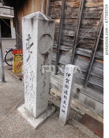 iga ninja village iga ninja village