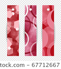 Collection of bookmark tags illustration design. 67712667