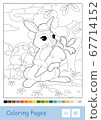 Colorless vector contour illustration of bunny in a hat picking carrots in a wood isolated on white and suggested palette. Wild animals preschool kids coloring pages and developmental activity. 67714152