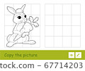 Copy the picture by squares and color it quiz learning children game with simple contour illustration of cute bunny holding a carrot for the youngest children. Fun and learning of animals for kids. 67714203