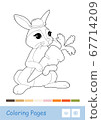 Colorless vector contour image of a bunny with a carrot isolated on white background and suggested palette below. Wild animals preschool kids coloring book illustrations and developmental activity. 67714209