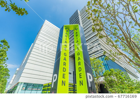 Urban scenery of Tokyo Scenery around Ariake 2-chome, Koto-ku 67716169