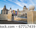 The Liverpool waterfront 67717439