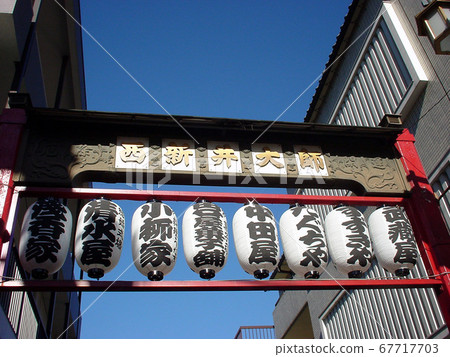 Daisyo Nishiarai 67717703