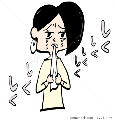 Ashimebo crying hard Ashimebo crying hard 67719076