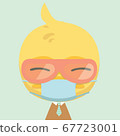 Face mask cartoon animal illustration. 67723001