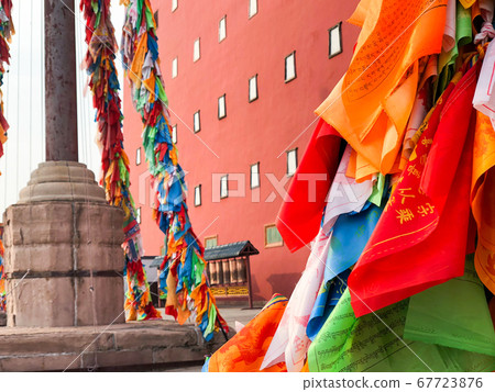 Buddhist color prayer flags at The Putuo Zongcheng Buddhist Temple, Chengde, China 67723876