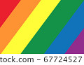 Rainbow flag movement lgbt, flat icon. Symbol of sexual minorities, gays and lesbians 67724527