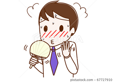 It was so hot 67727910