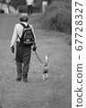 叔叔 67728327