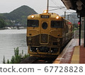 Existing trains at Huis Ten Bosch Station 67728828