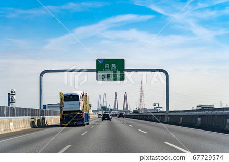 Aichi Prefecture Exit of Tobishima Interchange Soon loaded vehicle Aichi Prefecture Exit of Tobishima Interchange Soon loaded vehicle 67729574