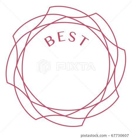 最佳成績 最佳成績 67730607