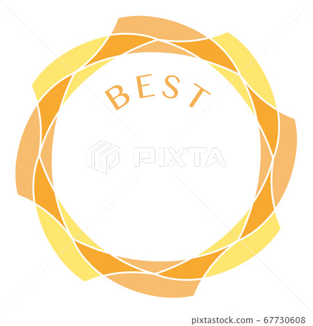 最佳成績 最佳成績 67730608