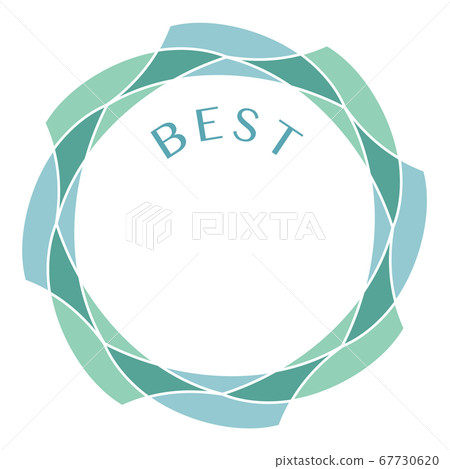 Best mark - Stock Illustration [67730620] - PIXTA
