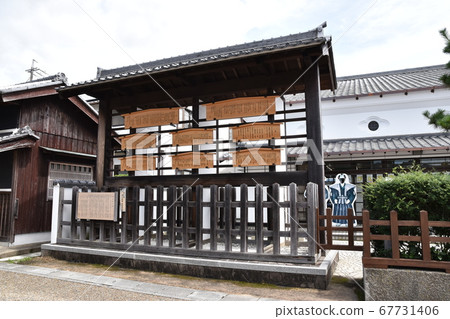 Sekijuku Takafudaba Site Sekijuku Takafudaba Site 67731406