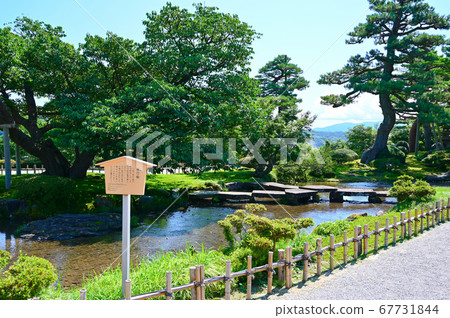 Kenrokuen Yuyuanbashi 67731844