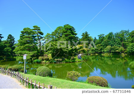 Kenrokuen Kasumigaike Houraijima 67731846