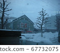 雪國北海道 67732075