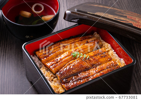 Eat unaju Eat unaju 67733081