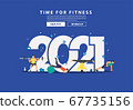 2021 new year fitness ideas concept man workout 67735156