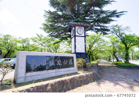 Takada Castle Ruins Park 67745072
