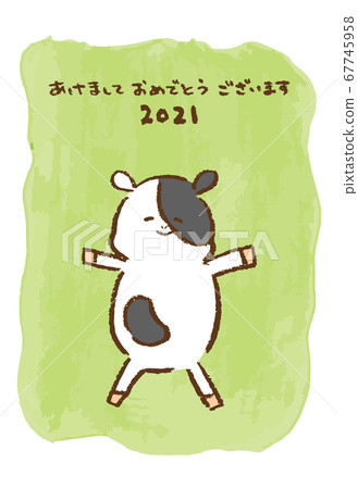 Happy new year 2021 Reiwa 3 years ox year material Happy new year 2021 Reiwa 3 years ox year material 67745958