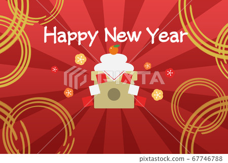 2021新年賀卡模板水平位置加賀美年糕用詞集中線 67746788