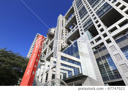 東京都港區台場的富士電視台總部大樓(FCG大樓) 東京都港區台場的富士電視台總部大樓(FCG大樓) 67747021