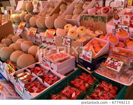 Sapporo Central Wholesale Market, Outer Market, Fruit and Vegetable Store 67749213