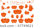 Halloween pumpkin hand-painted 67749621