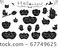 Halloween pumpkin hand-painted 67749625