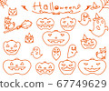 Halloween pumpkin hand-painted 67749629