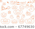 Halloween pumpkin hand-painted 67749630