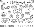 Halloween pumpkin hand-painted 67749633