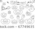 Halloween pumpkin hand-painted 67749635