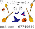 Halloween broom hand-painted 67749639
