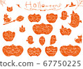 Halloween pumpkin hand-painted 67750225