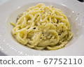 Spaghetti cheese cacio and pepper 67752110