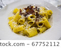Pasta carbonara 67752112
