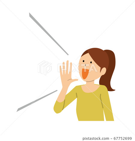 一個對角說話的女人 一個對角說話的女人 67752699