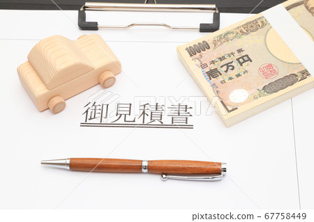 汽車和報價 汽車維修費用的估計圖像 汽車和報價 汽車維修費用的估計圖像 67758449