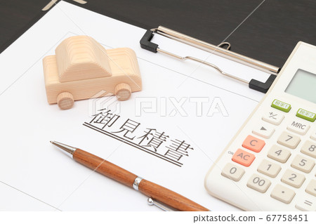 汽車維修費用的估計圖像 汽車維修費用的估計圖像 67758451
