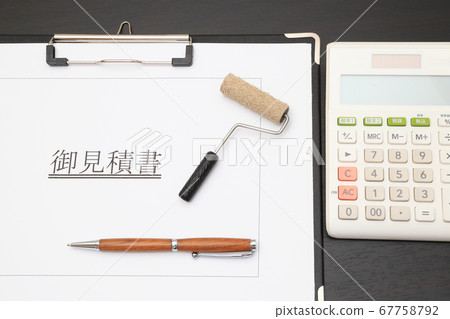 Estimated image of painting work 67758792