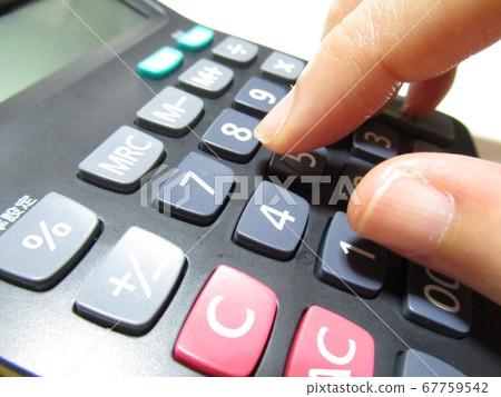 Calculated with a calculator Calculated with a calculator 67759542