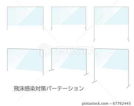Splash infection countermeasure partition set, vector illustration set Splash infection countermeasure partition set, vector illustration set 67762443